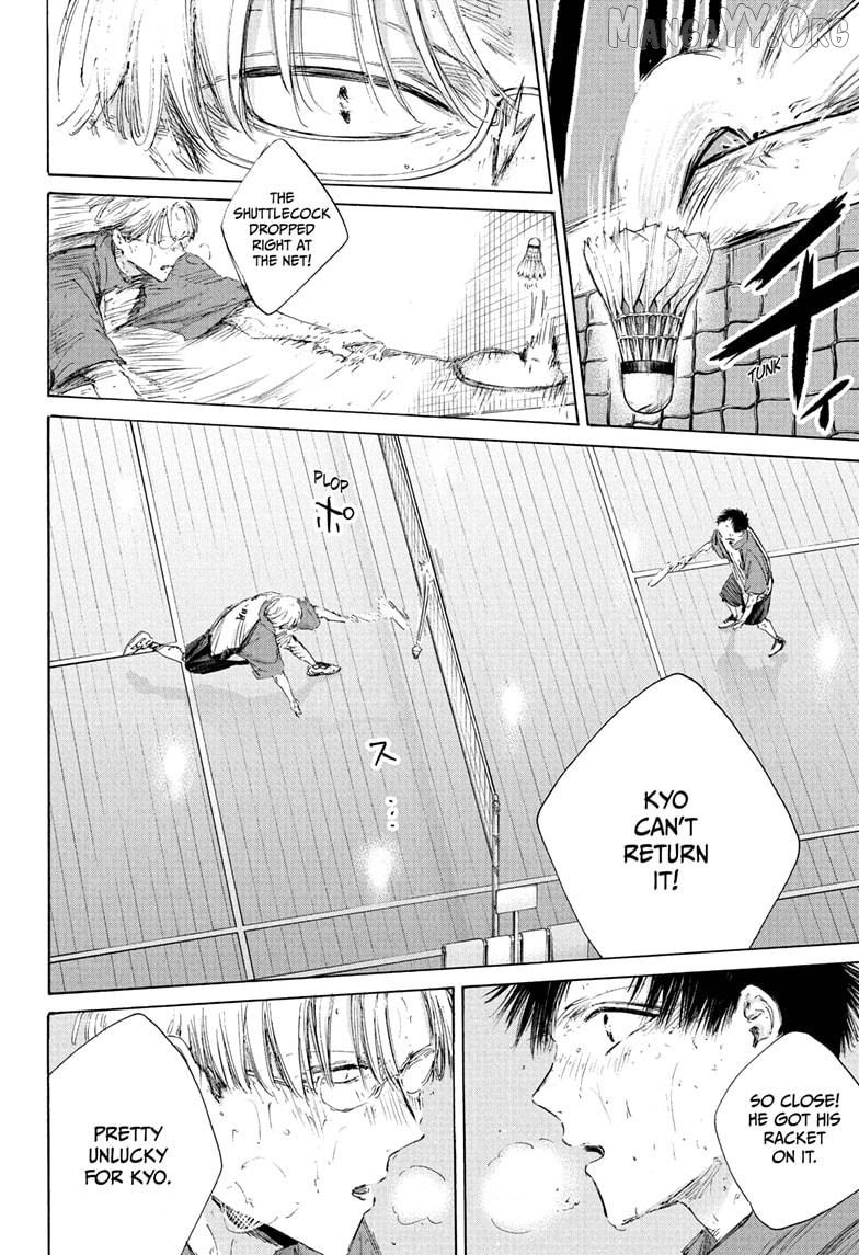 Blue Box, Chapter 223 image 04